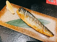 盐烤青花鱼-無境·匠心日本料理(汉街店)