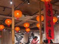 -周小波重庆小面·重庆名小吃(邹容路店)