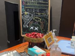 -屋有岛沉浸游戏旗舰店(中山公园店)