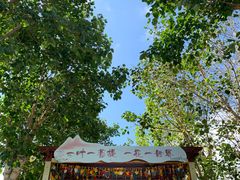 -三亚南山文化旅游区