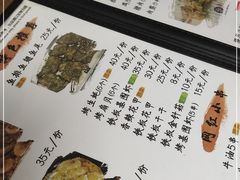 -胖嫂烧烤(武胜路总店)