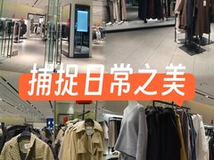 -ZARA(青岛万象城店)