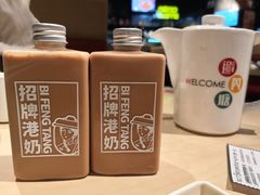 -避风塘(金山万达店)