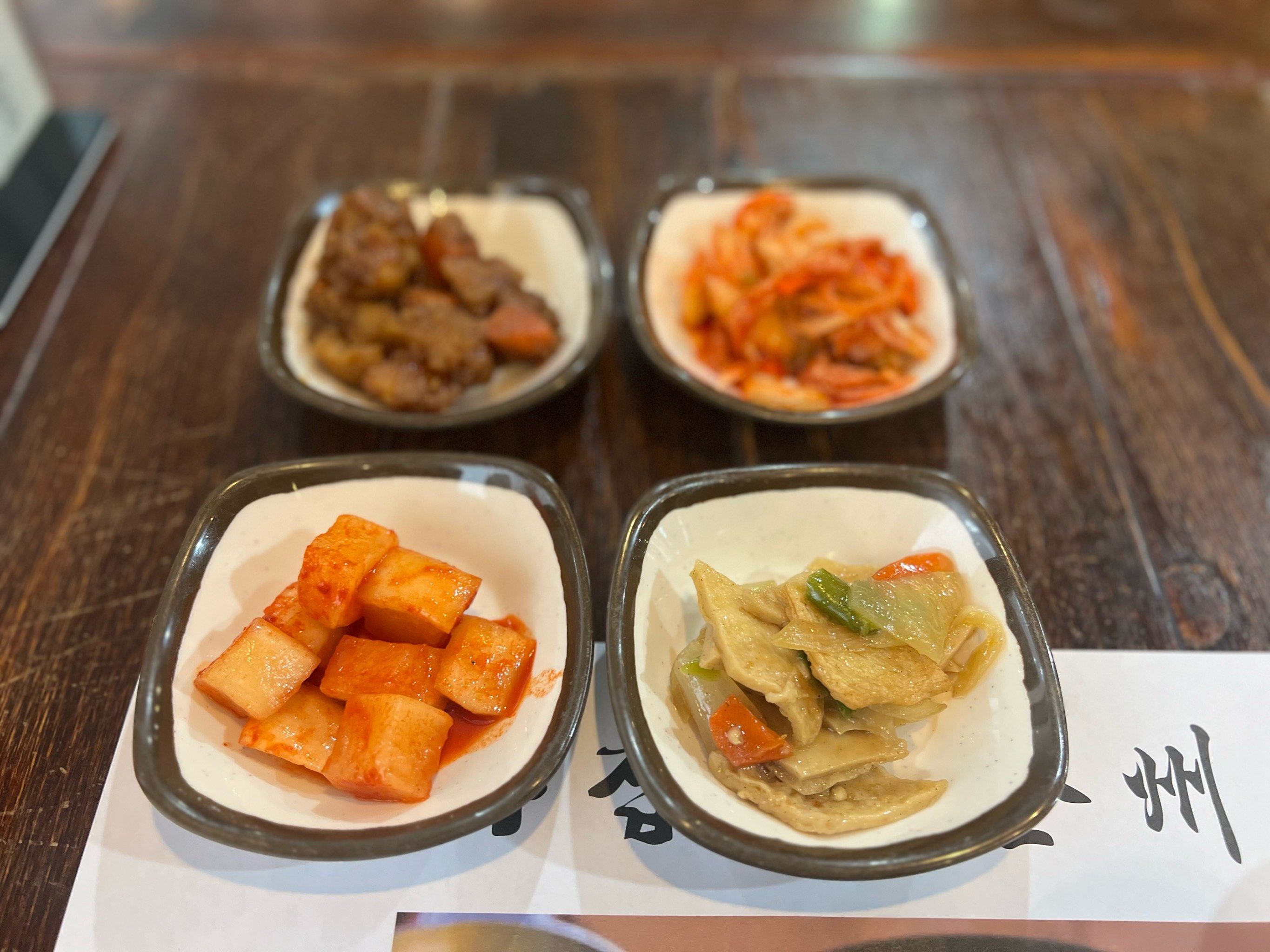 一人食|好吃的韩餐,从小菜开始