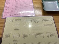 菜单-章之鱼家(体育东路店)