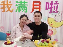 -国际月月生母婴月子中心(旗舰店)
