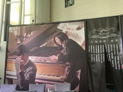 -Mr.J义法厨房(北医店)