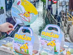 -百年同和·江南点心院(山塘街店)