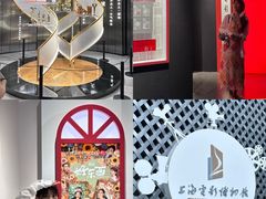 -上海电影博物馆