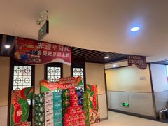 -鼎好家常菜(天桥店)