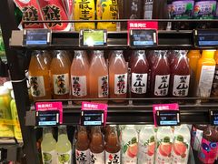 -盒马鲜生(皇庭广场店)