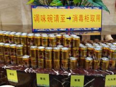 -老码头火锅(骡马市店)