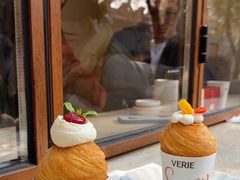 -VERIE BAKEHOUSE