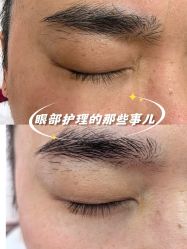 -洗脸熊·洗脸吧