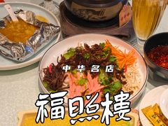 -福照楼汽锅鸡·云南特色菜(万达广场店)