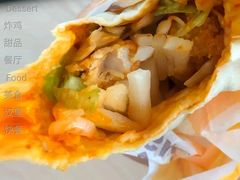 酥酥多笋卷-麦当劳(华融店)