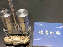 -鲐赏河豚(长寿店)