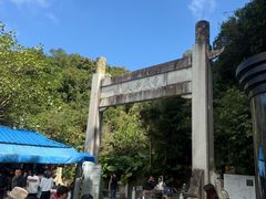 -东部华侨城