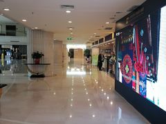 -山东政协大厦维景大酒店