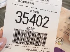 -麦当劳(百利广场店)