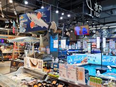-盒马鲜生(皇庭广场店)