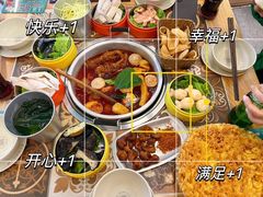 -顶上头·螺蛳火锅(五一新村店)