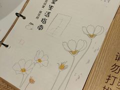 -苏州文旅花间堂·探花府酒店