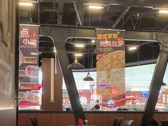 -Tubestation站点比萨(高新万达ONE店)