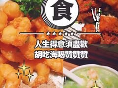-吕氏疙瘩汤·新鲁菜(济南万象城店)
