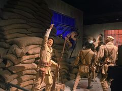 -上海四行仓库抗战纪念馆