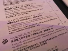 -Goose Island Brewhouse鹅岛精酿啤酒酿造工坊餐厅