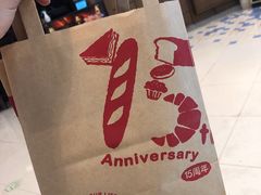 -山崎面包(静安久光店)