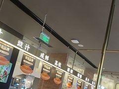 -茅庐川菜(烟台大悦城店)