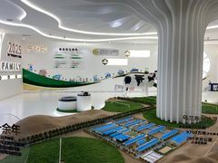 -蒙牛工业旅游景区