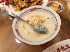 -芋包王闽南茶楼(八市店)