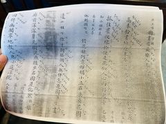 -中国昆曲博物馆