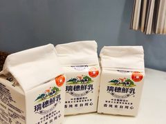 -微笑厨房