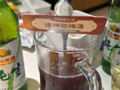 -浩爷羊蝎子火锅(望京店)