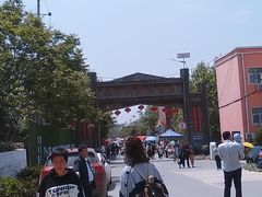 -樱桃沟景区