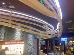-巴奴毛肚火锅(大剧院店)