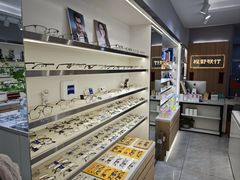 -视野联行眼镜·蔡司·尼康·豪雅·依视路(青浦宝龙店)