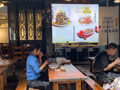 -二泉园老菜馆·百年无锡菜