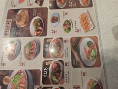 -康师傅私房牛肉面(申虹餐厅店)
