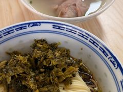 -盛兴面馆(真儒大厦店)