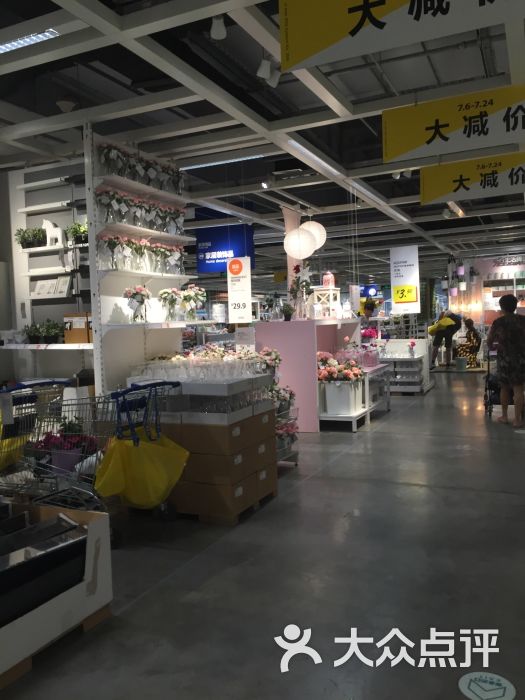 ikea 宜家家居(薈聚購物中心店)圖片 - 第4張