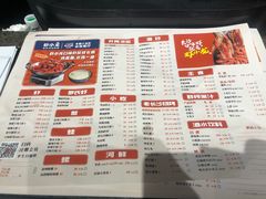 -虾小龙老长沙龙虾馆(五一广场店)