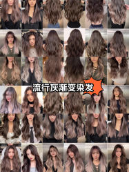 -5M HAIR SALON 旗舰店