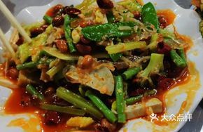 Stir-Fried Vegetable Trio