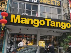 -Mango Tango