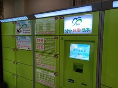 -超市发超市(学院路店)